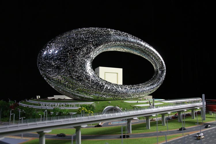 迪拜的未来博物馆展示在商业公园的模式